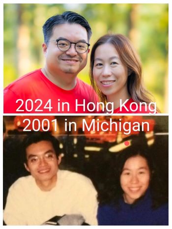 A collage showing the couple when they were younger at Michigan vs. today in Hong Kong