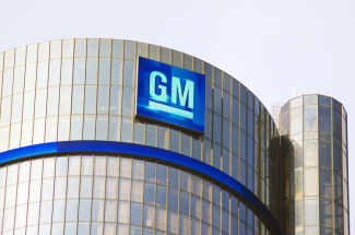 Photo of GM headquarters