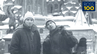 concept of MAP course - Moscow 1991, two students in Moscow