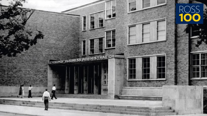 Black and white vintage photo of the old School of Business building.